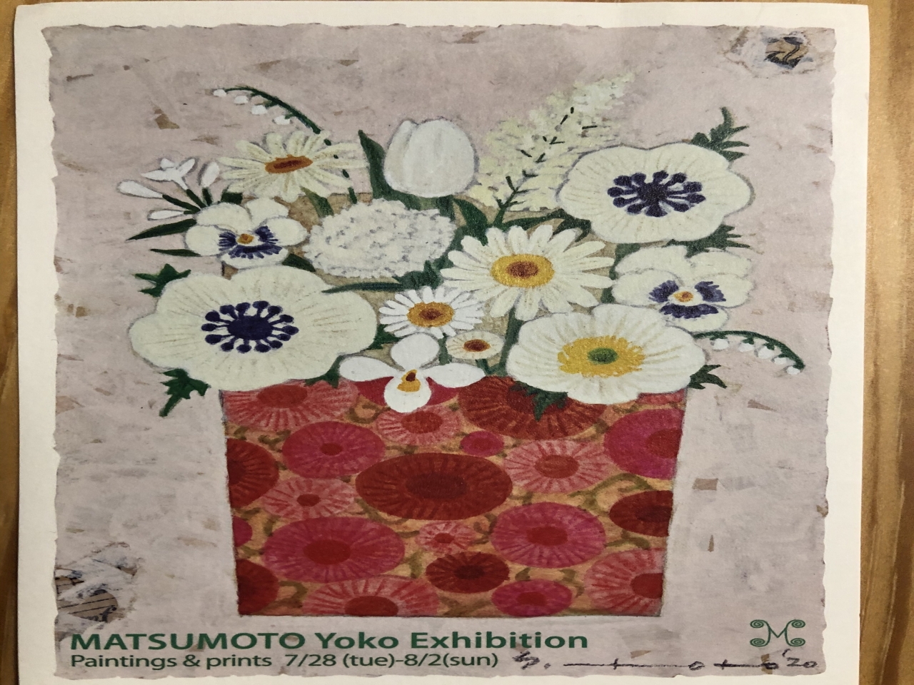 「マツモトヨーコ絵画と、版画と、」展
春、夏、クリスマスの頃に、シェモアの壁を楽しませてもらっている絵
マツモトヨーコさんの絵画展が今月末に、京都で開催されます。
「マツモトヨーコ絵画と、版画と、」展です。
２０２０年７月２８日（火）～８月２日（日）　１２：００～１８：００
ギャラリーモーニング
三条通り岡崎広道　南北角　075-771-1213


